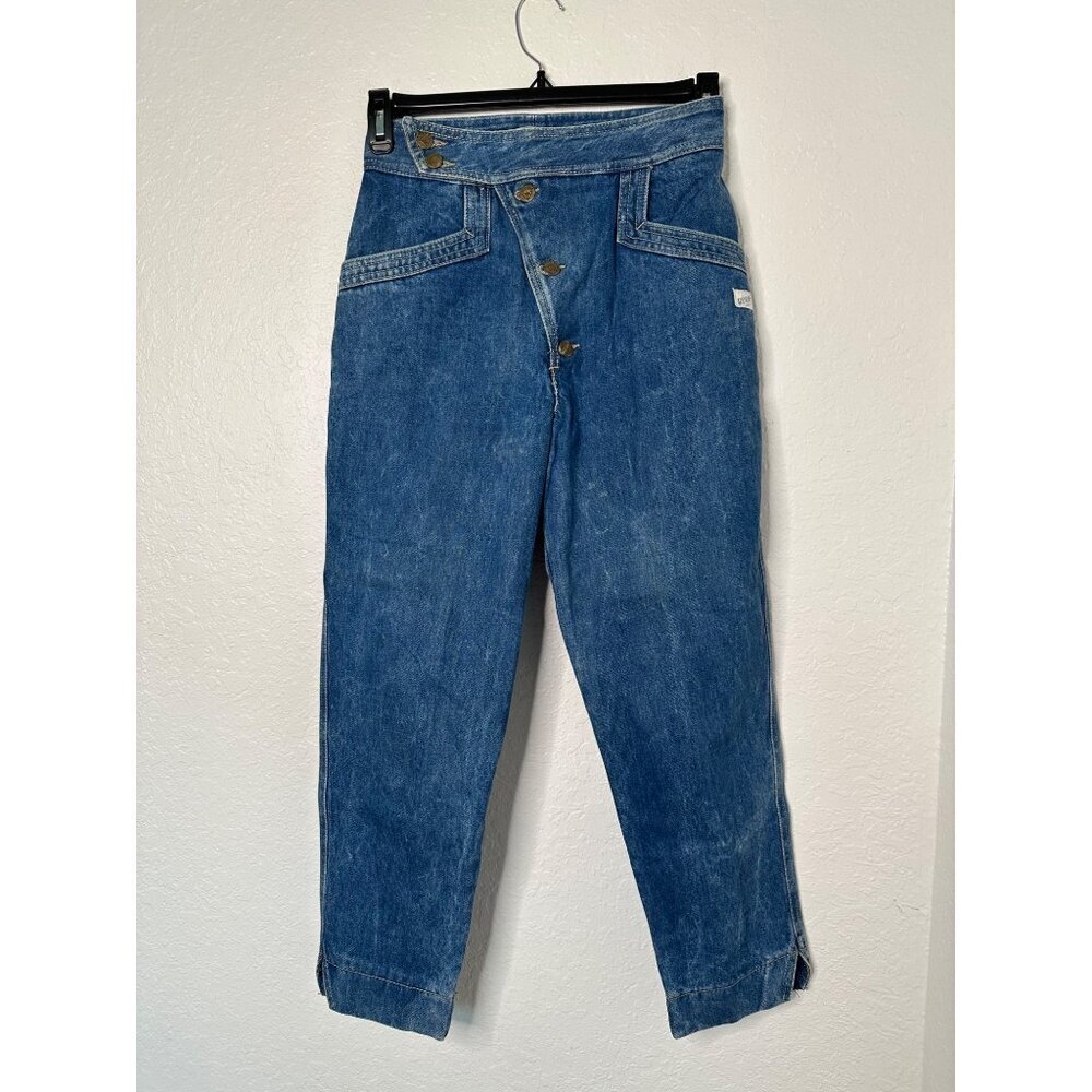 Vintage Guess Georges Marciano High-Waisted Tapered Denim Jeans With Button‎ Fly